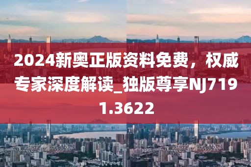 悲喜病人 第15页