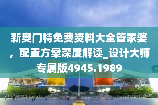 此心亦然 第16页