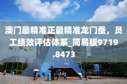 訫无杂念 第15页