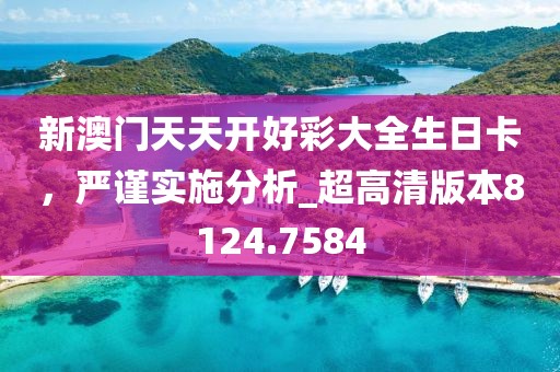 把酒言清欢 第15页