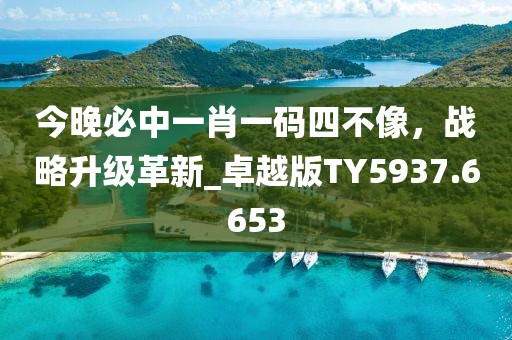 鉮聖灬霸王 第15页