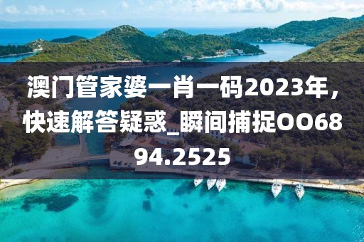 梦想天空分外蓝 第15页