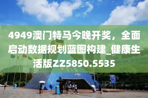 魅瞳 第15页