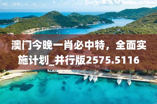夜涩无殇 第14页
