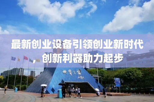 甄罗绮 第5页
