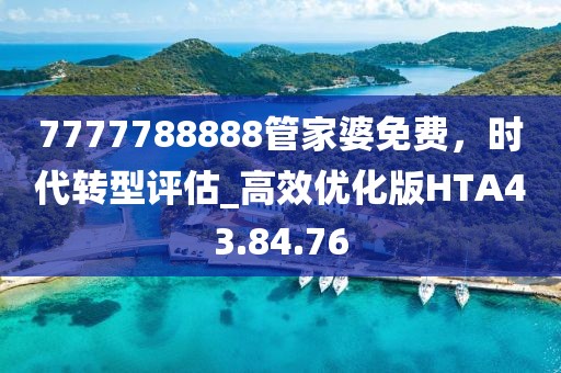 低眉入畫 第15页