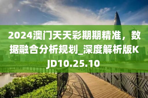 血染墨冢 第15页