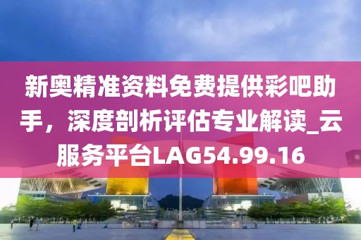 残情 第14页
