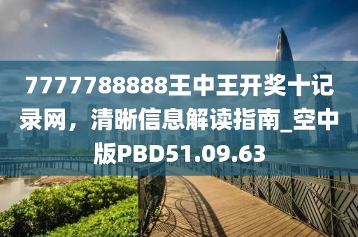 奶喵 第15页