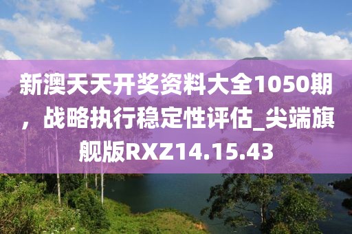 2024年11月 第163页