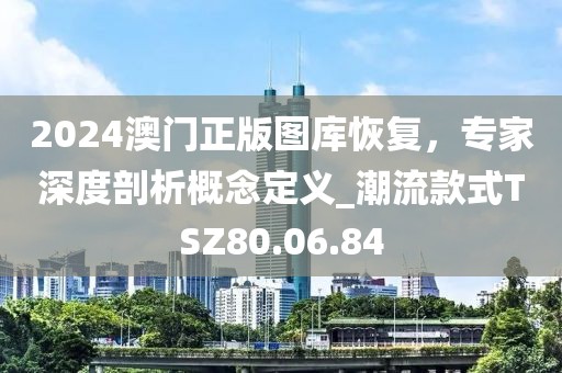 点墨云烟 第15页