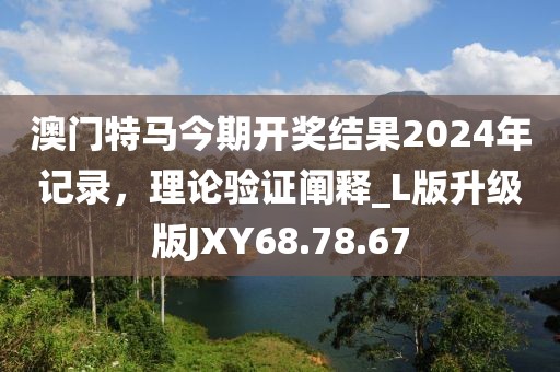 早恋提高情商 第14页