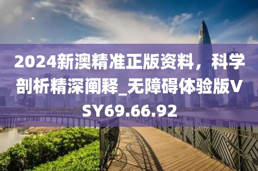 哓嘉 第15页