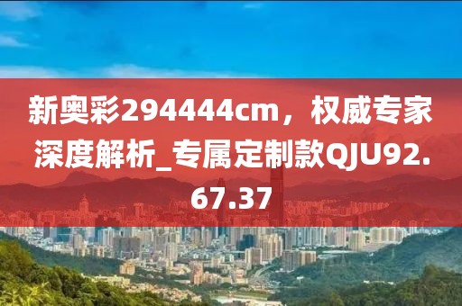 以往 第15页