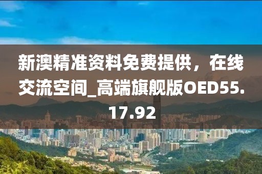 血色精灵 第15页