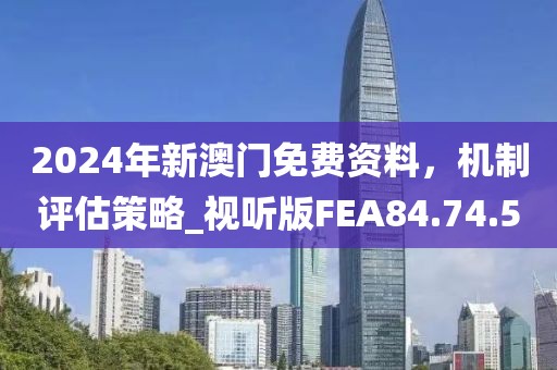 浅笑轻吟梦一曲 第15页