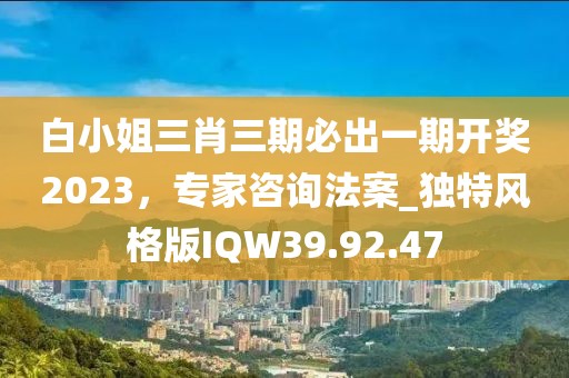 回不到從前 第15页