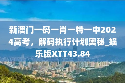 清风与酒 第14页