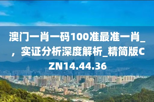给个笑的机会 第13页