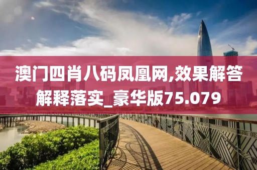 忘你需用命 第30页