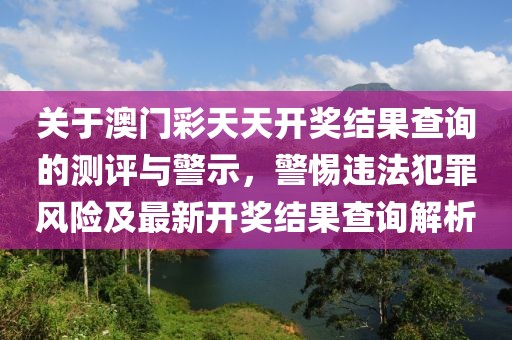 回转马达 第1756页