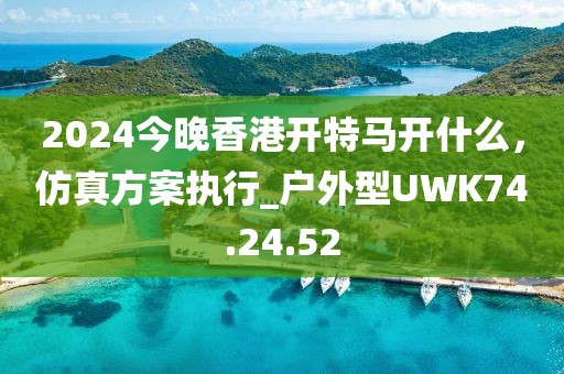 江南烟雨断桥殇 第14页