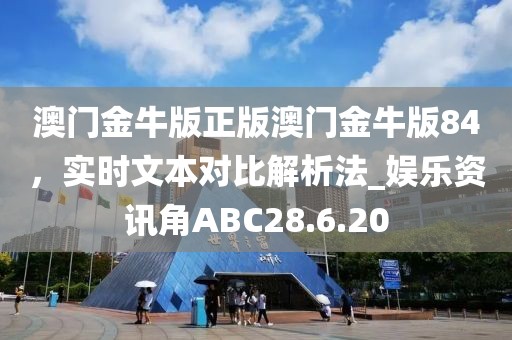 初告白 第16页