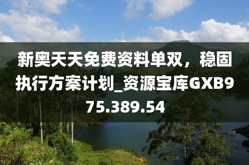 清水漪澜 第13页