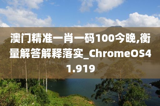 全车纯正配件 第1688页