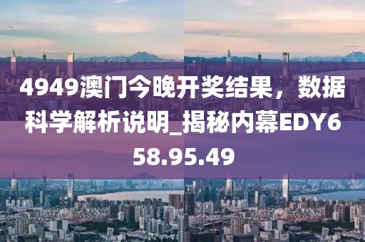 陌如玉 第13页