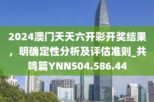 望穿秋水思伊人 第12页