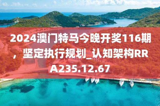 白雪公主后妈 第14页