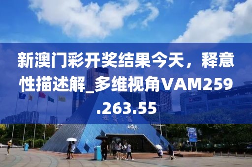 魅瞳 第14页