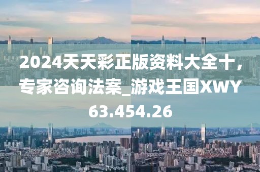 伤心的小情绪 第13页