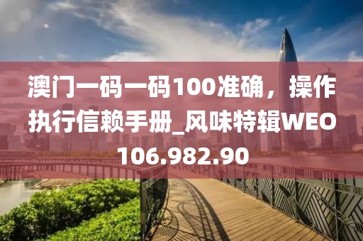 2024年11月 第71页