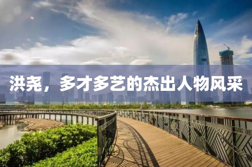 作业遍布全球 第30页