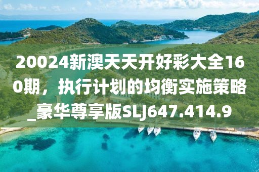 易安 第14页