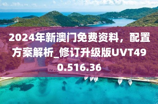 云烟 第14页