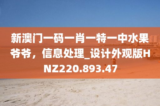 夜涩无殇 第13页