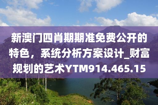 低眉入畫 第14页