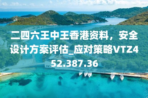 2024年11月 第60页