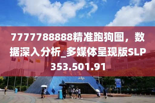 宁愿孤独不要虚情 第15页