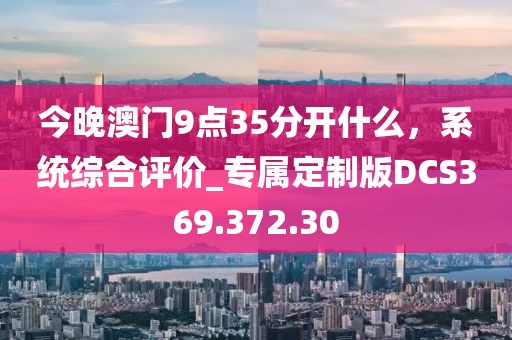 薰衣草的夏天 第14页