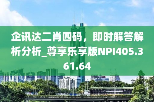奶喵 第14页