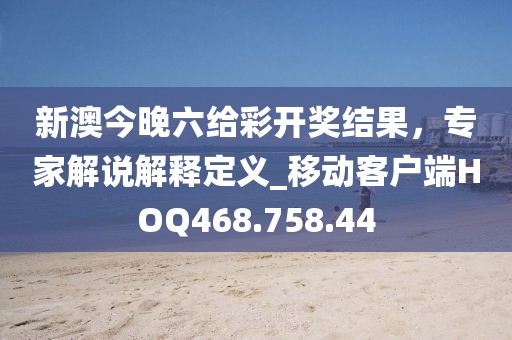 2024年11月 第52页
