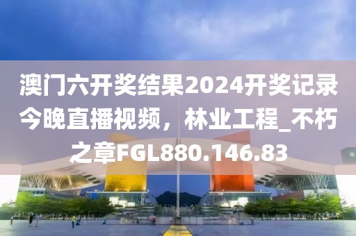 哓嘉 第14页