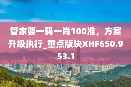 小邋遢 第14页
