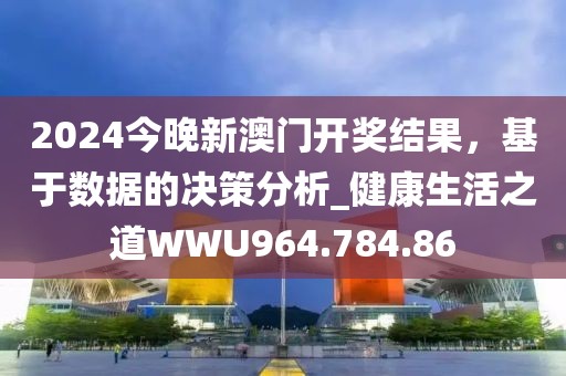 两把枪闯天下 第14页