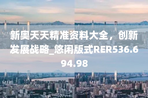 旷野的风 第12页
