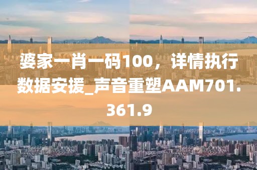 2024年11月 第18页